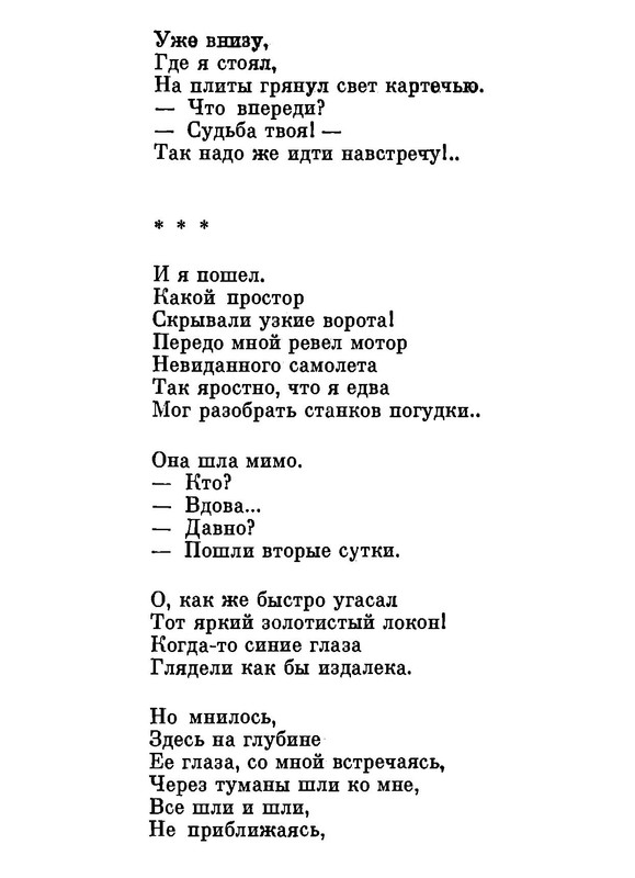 p0017