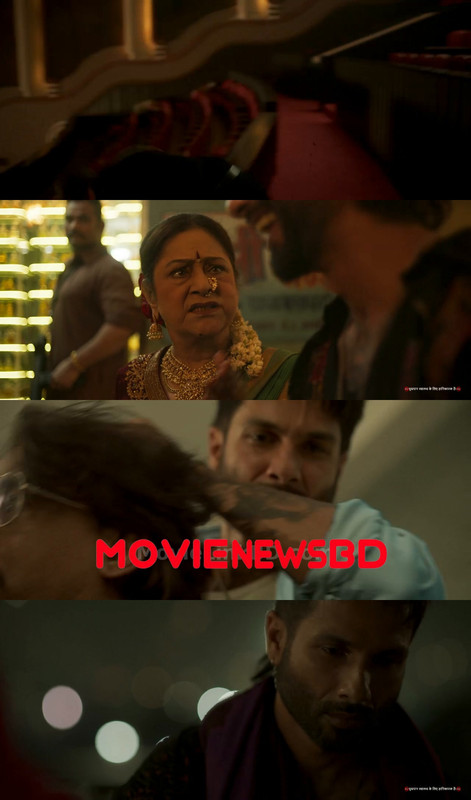 Arjun Ustara / O' Romeo (2026)