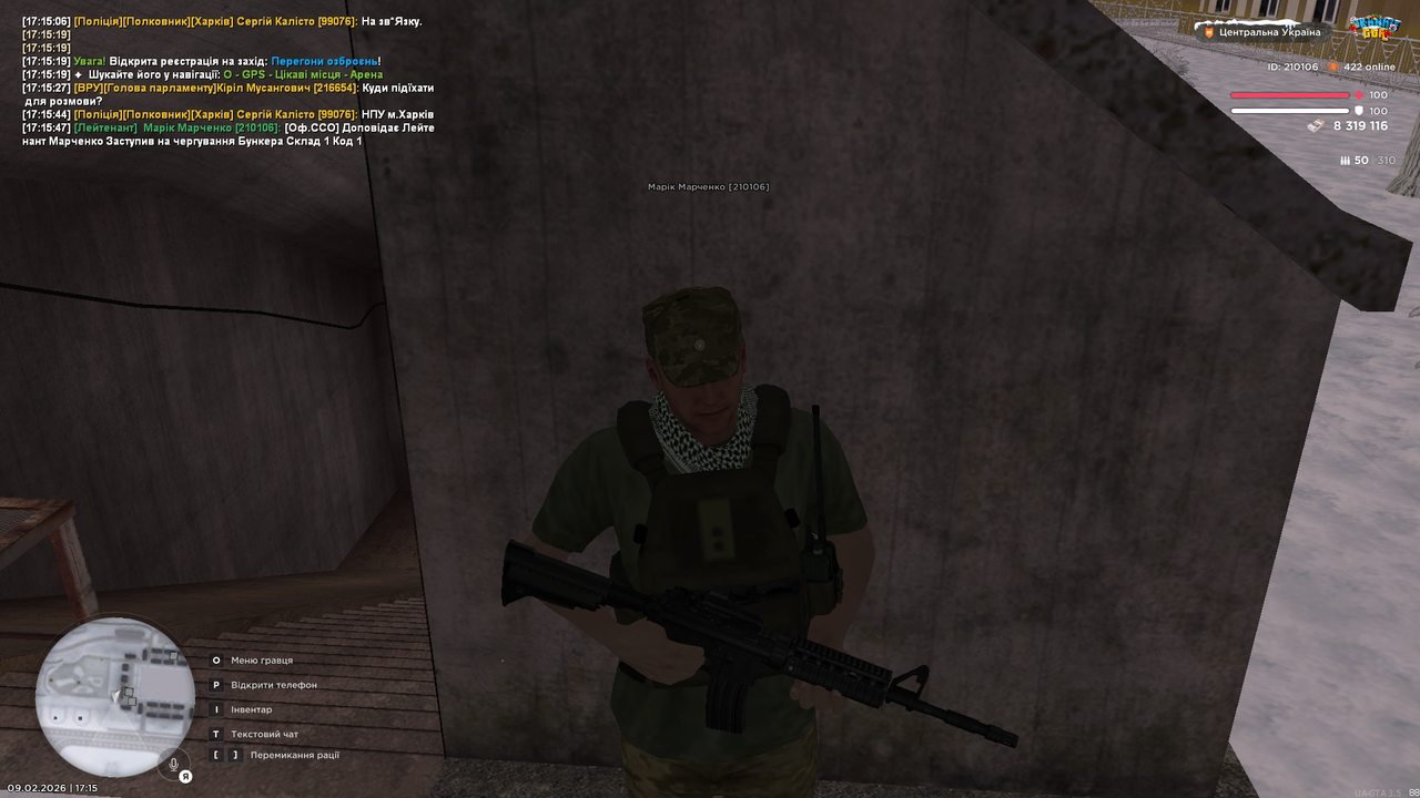 mta screen 2026 02 09 17 15 48