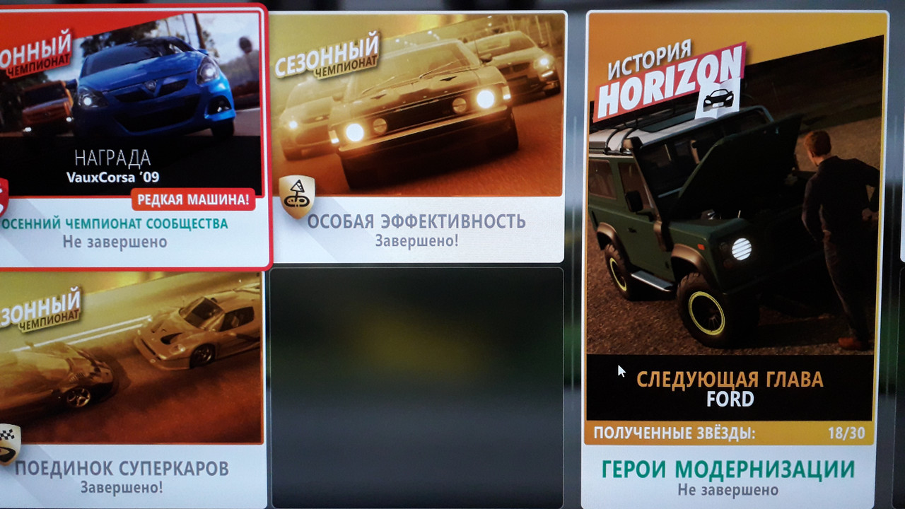 20191102_111700 - копия