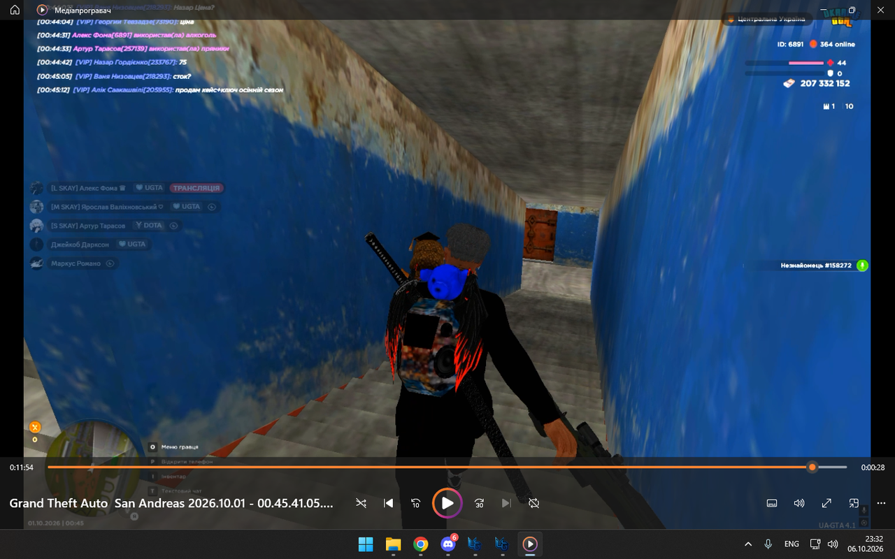 Desktop Screenshot 2026 10 06 23 32 09 00