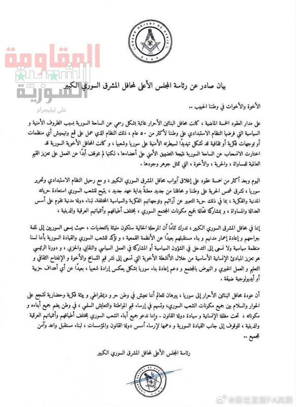 A5531947-C9ED-4EE1-AA35-9E2B03659DAF