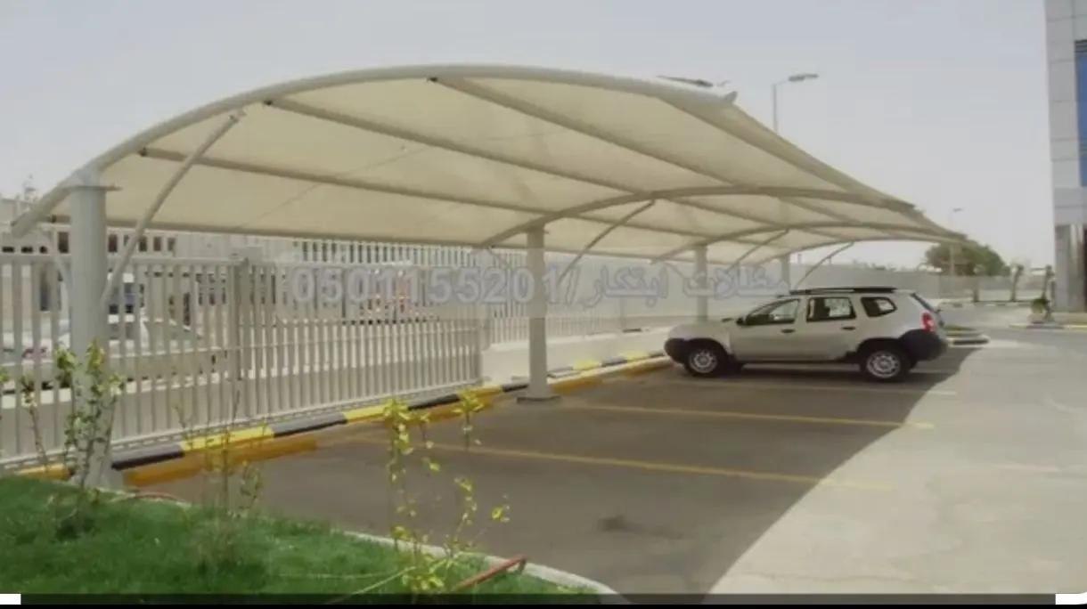 مظلة مسابح 1