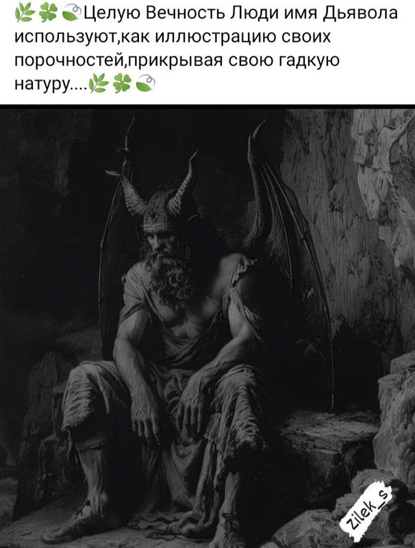 [Изображение: 3713251cba695156d475245c027b1320.jpg]