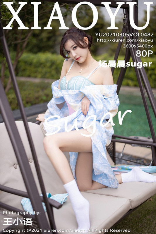 [Image: Xiao-Yu-E8-AFADE794-BBE7958-C-Vol-482-E6...r-0316.jpg]