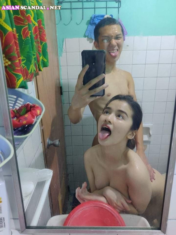 Asiatischer Teenager (Pinay) Asia Catacutan