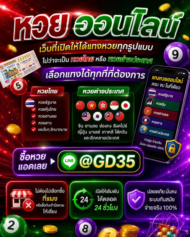 photo-2026-07-04-18-38-54