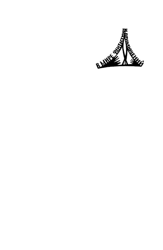 p0003