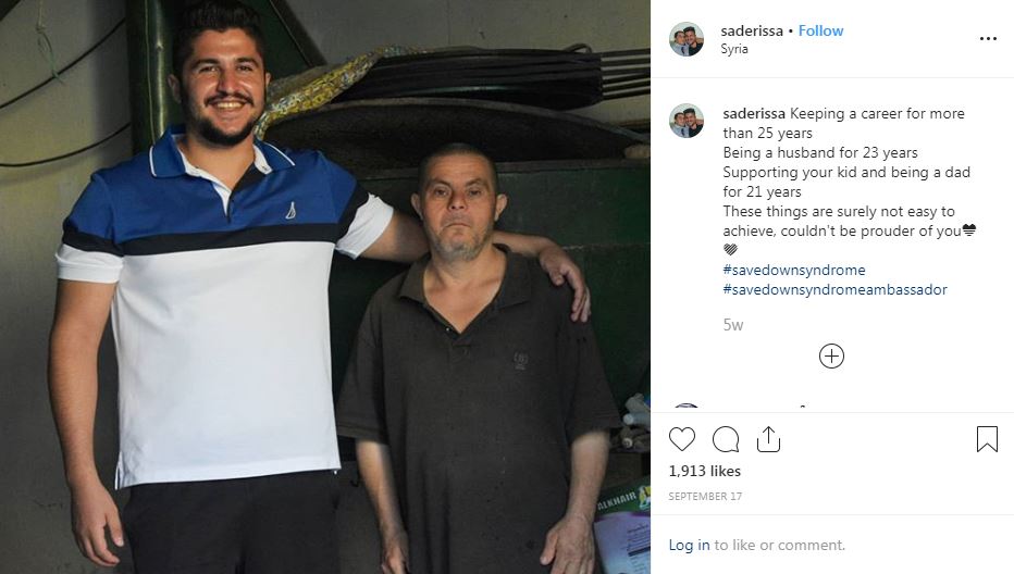 Sader Issa dan Jad Issa