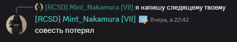 Screenshot-91.png