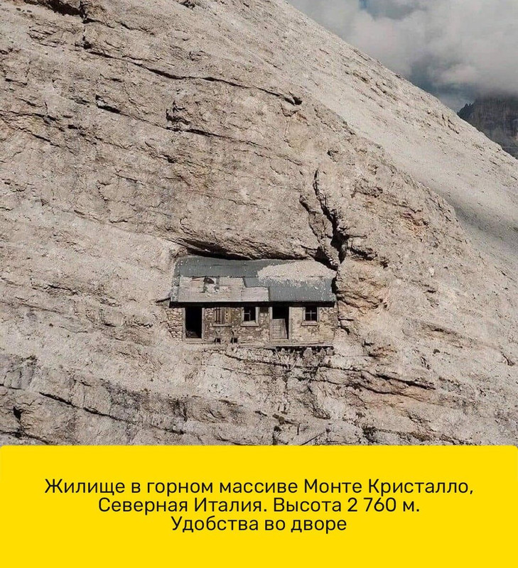 [Изображение: eed3be65a711f6ed2de4f8ece84fc6de.jpg]