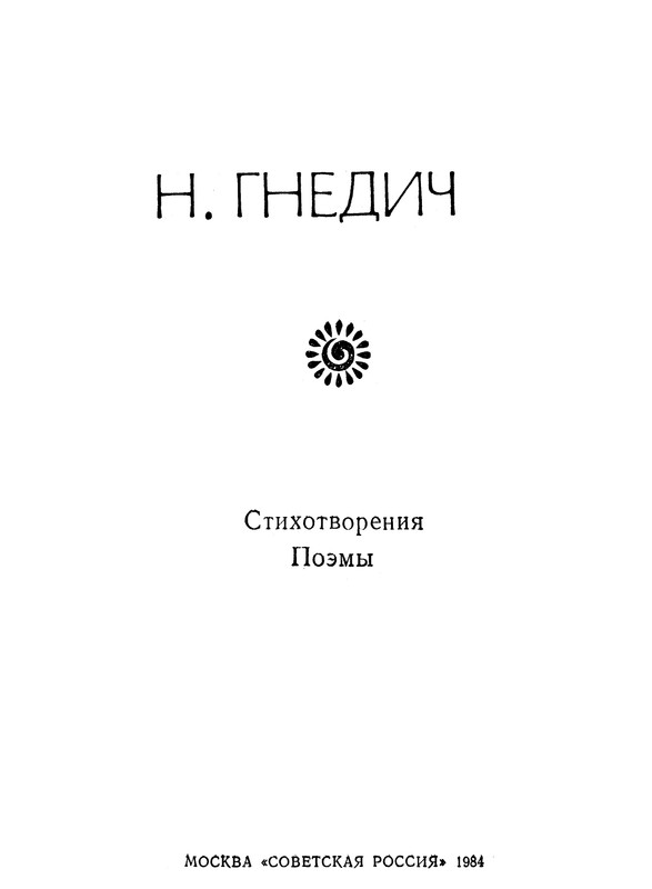 p0005
