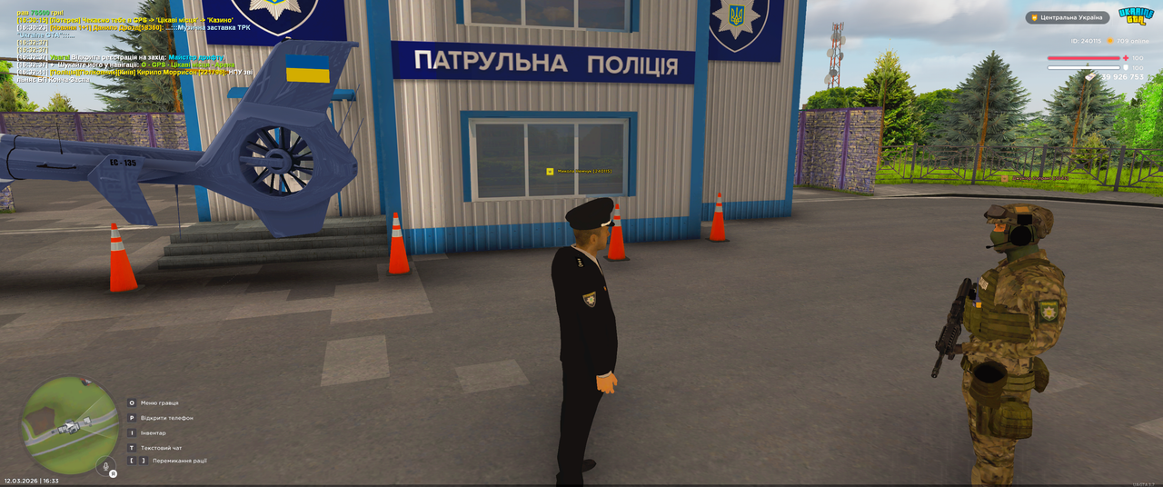 Grand Theft Auto San Andreas Screenshot 2026 03 12 16 33 17 59