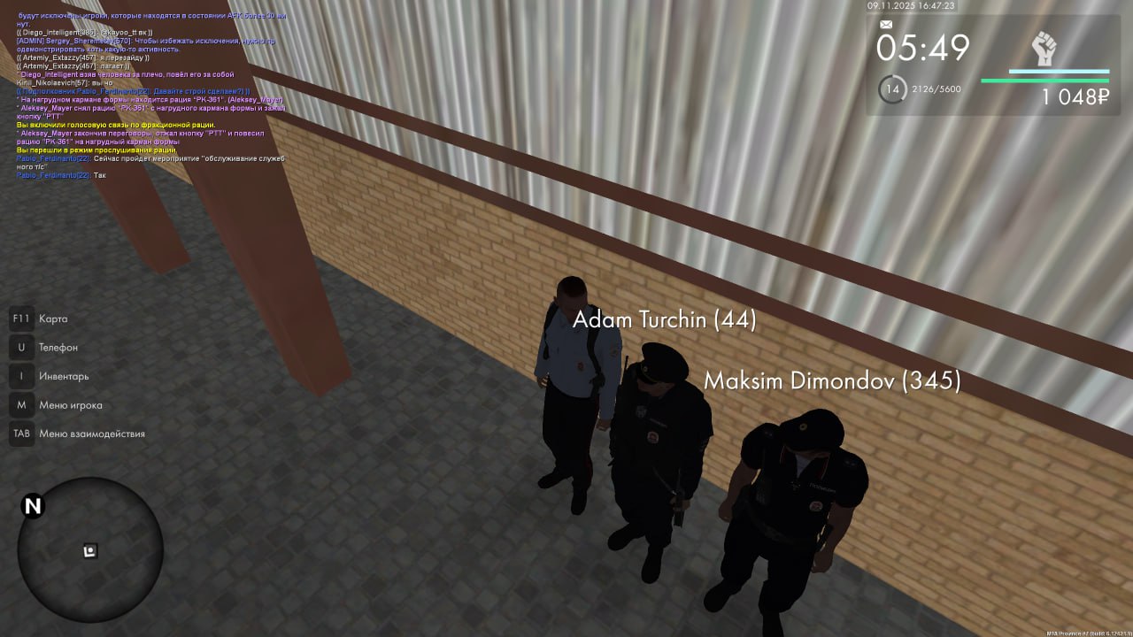 IMG 20251116 174510 091