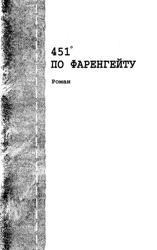 p0007