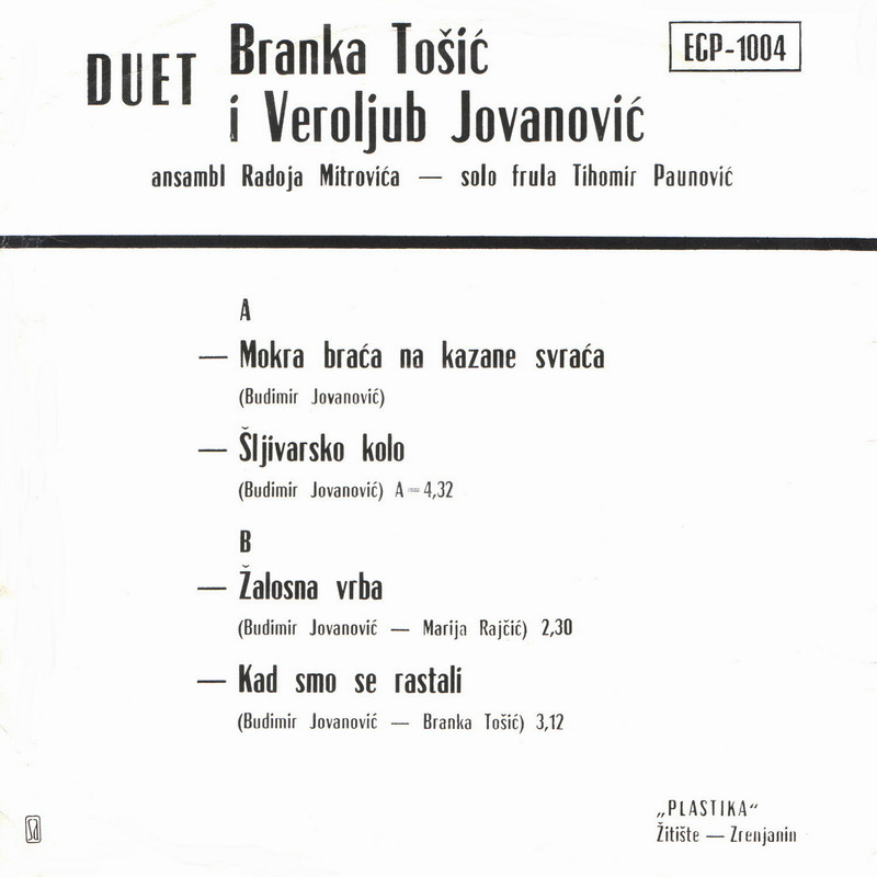 Branka Tosic 1967-3 z