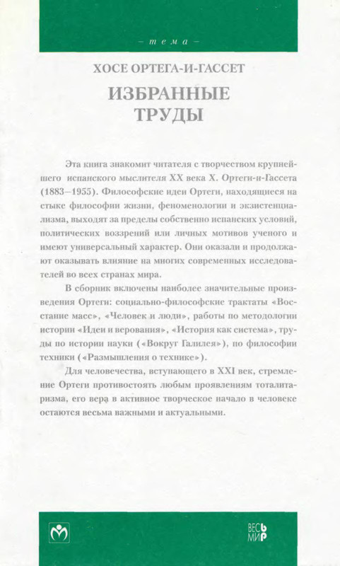 2 p0704 — Postimages