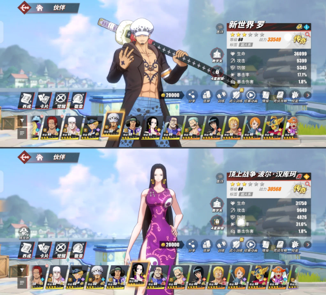 Screenshot 2026 09 07 005131