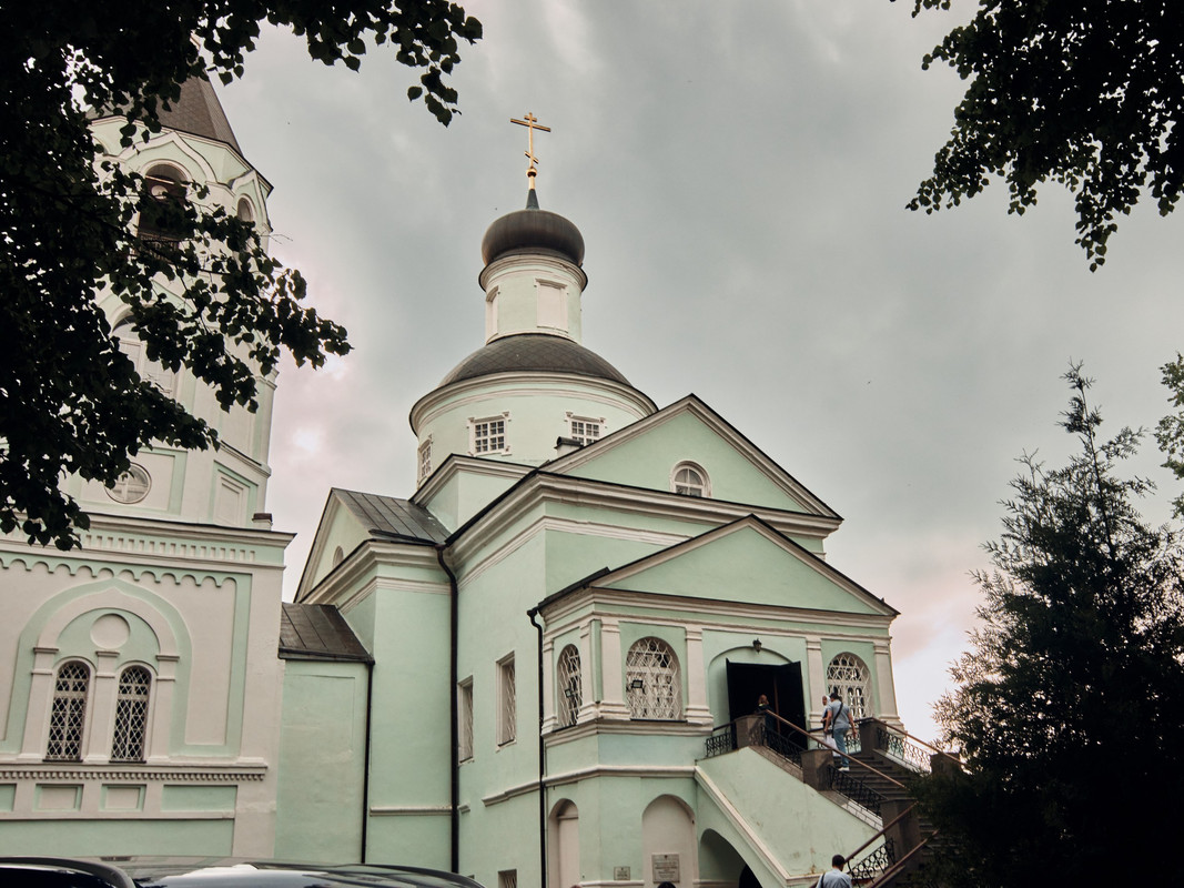 Empty-Name-7-resized