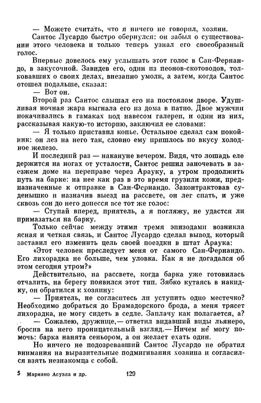 p0136