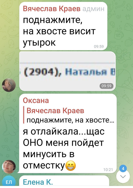 Screenshot_20230810-105556__01__01