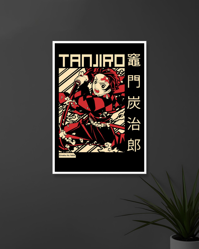 Tanjiro Kamado #4 | Demon Slayer | ANIME POSTERS