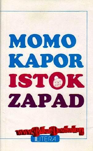 Momo-Kapor-Istok-Zapad.jpg