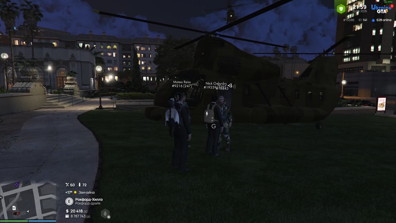 Grand Theft Auto V Screenshot 2025.06.30 - 21.59.29.45
