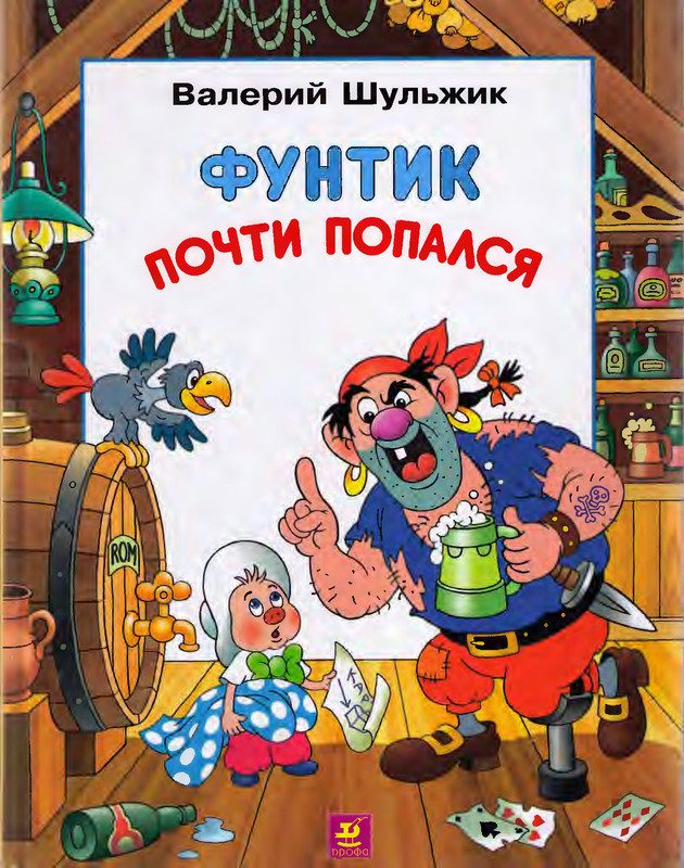 cf4c39eaf6514046c7223ea9d01b0e09hy68-R66t-Pjj-XRa-Un-00