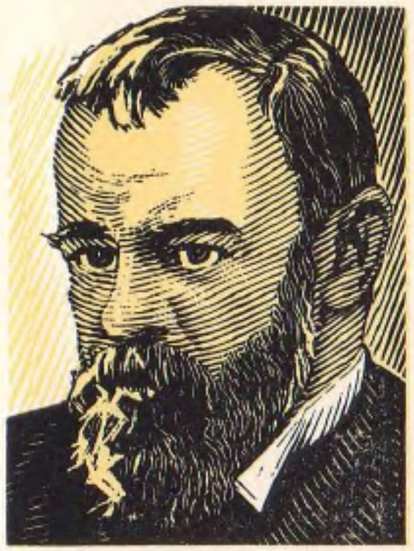 Пенчо Славейков