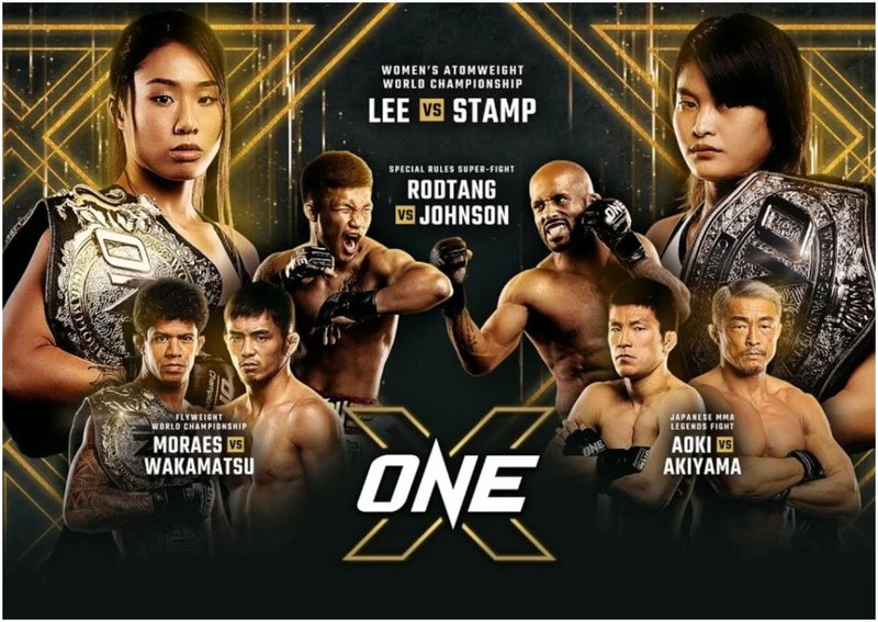 Резултати от ONE Championship: X