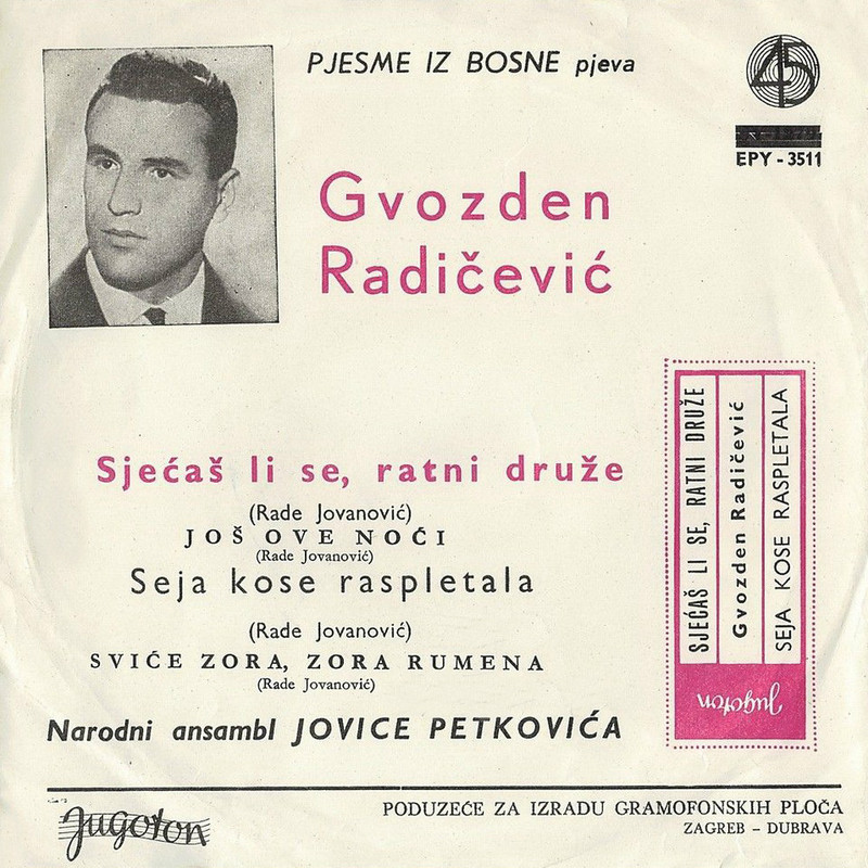 Gvozden Radicevic 1965 - 7 z