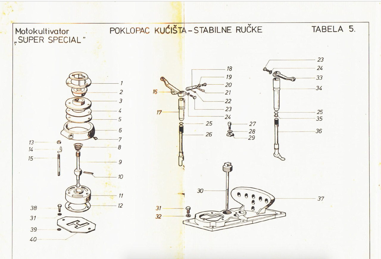 Screen Shot 2026 04 13 at 08 35 43