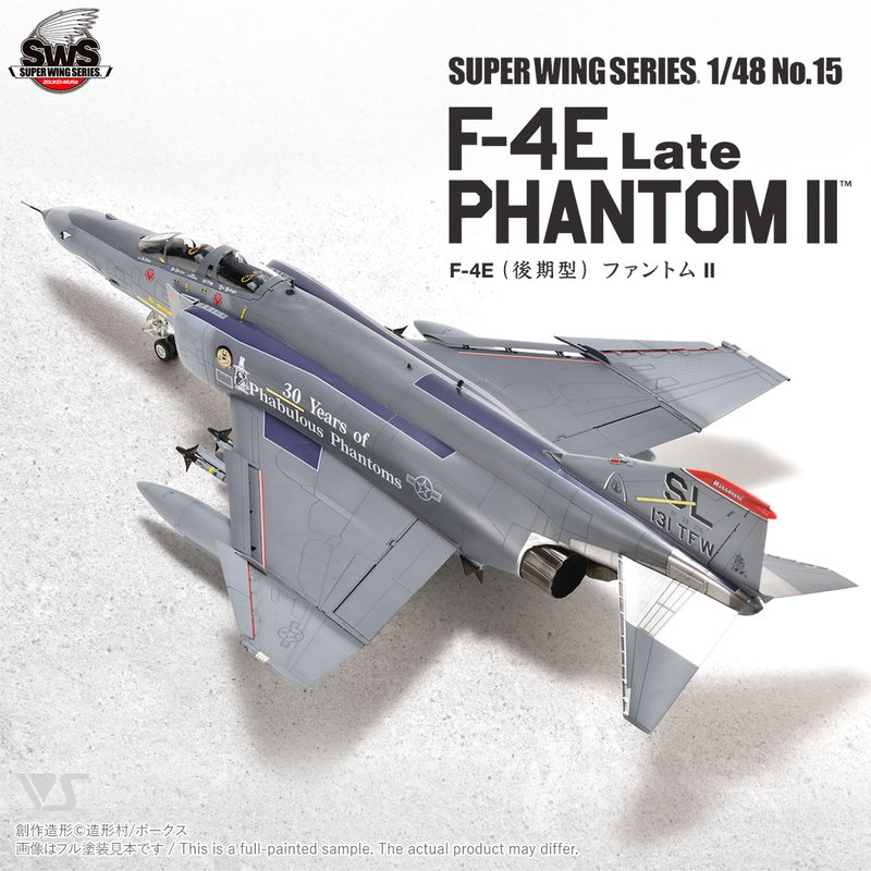 Kit Maquette Avion F-4E Phantom II Italeri - Échelle 1:48, Modèle à Monter Et Peindre