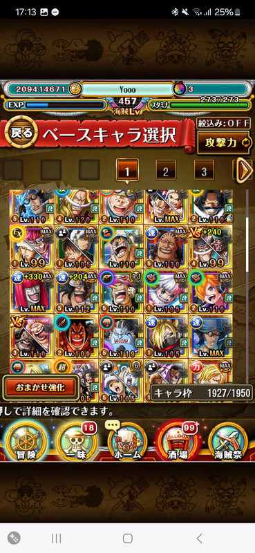 10415942 0d908be3086783e7f3c2086