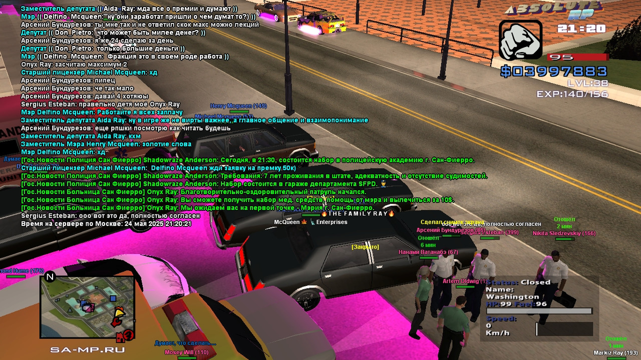 Stiv Winterbourne [Platinum] [2025-05-24 23-20]