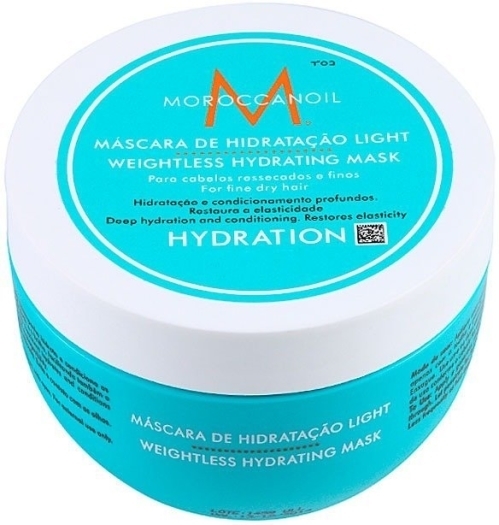 moroccanoil-hair-mask-.5570