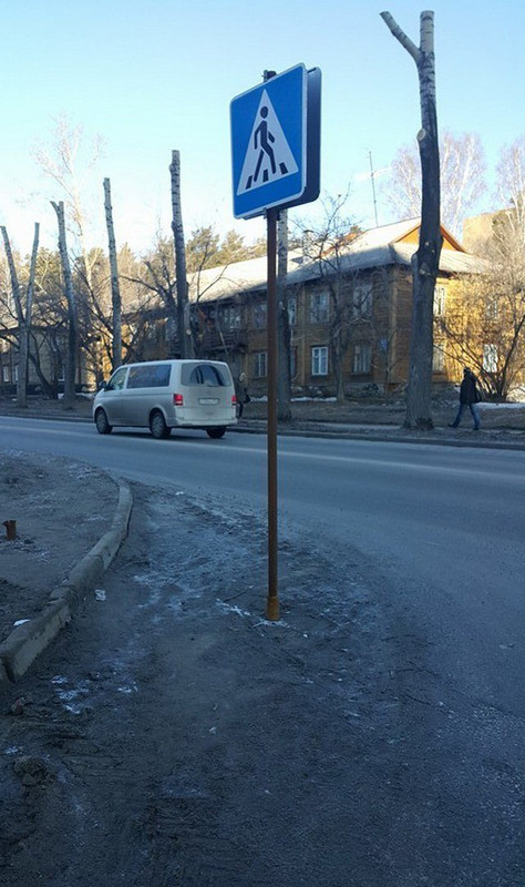 24 фото, наглядно показывающих заботу о людях по-нашему. Маразм наступает!