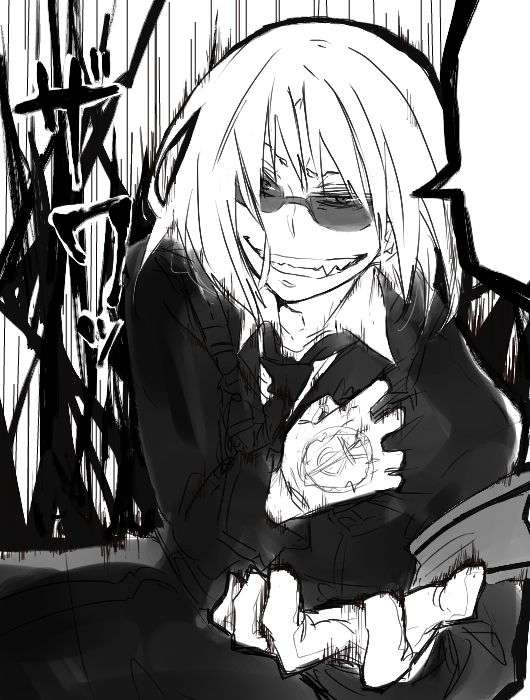 illust_45068034_20210819_001830