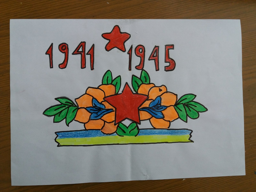 зображення_viber_2020-05-07_16-09-54