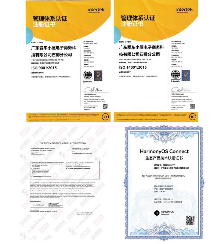 新建 PPTX 演示文稿_01