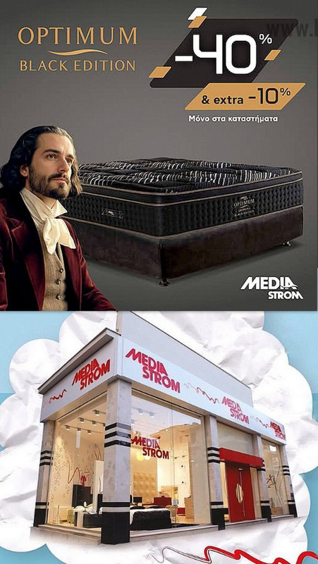 Καταγραφές οθόνης195