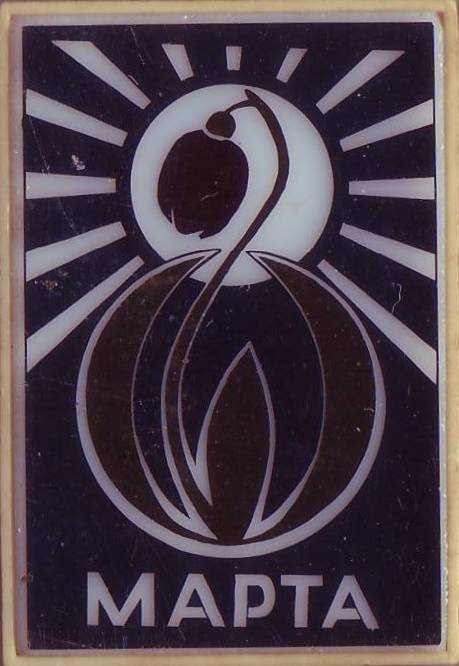 26. 20х30