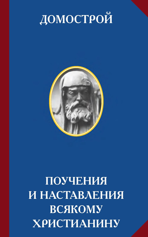 p0001