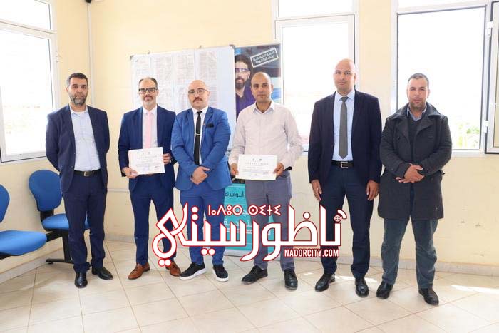 7b7bba4a-a40a-4d34-b24c-99fc1a788cdb