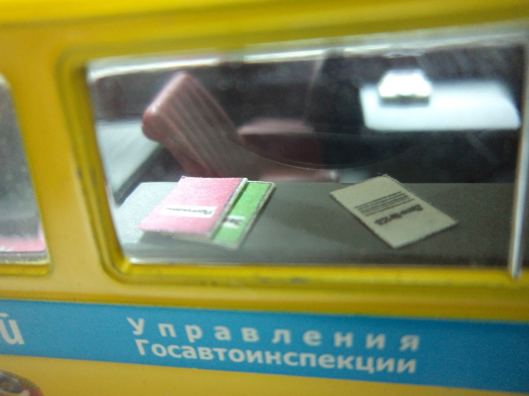 РАФ-22033 Латвия (20)