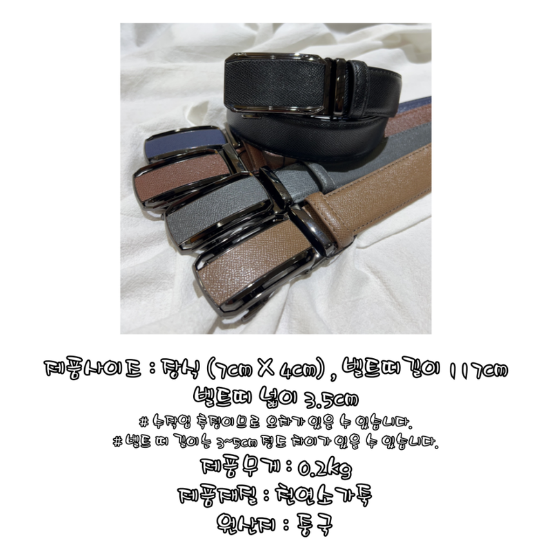 jemogeul-iblyeoghaejuseyo-001-26.png