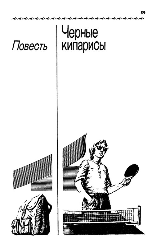 p0064
