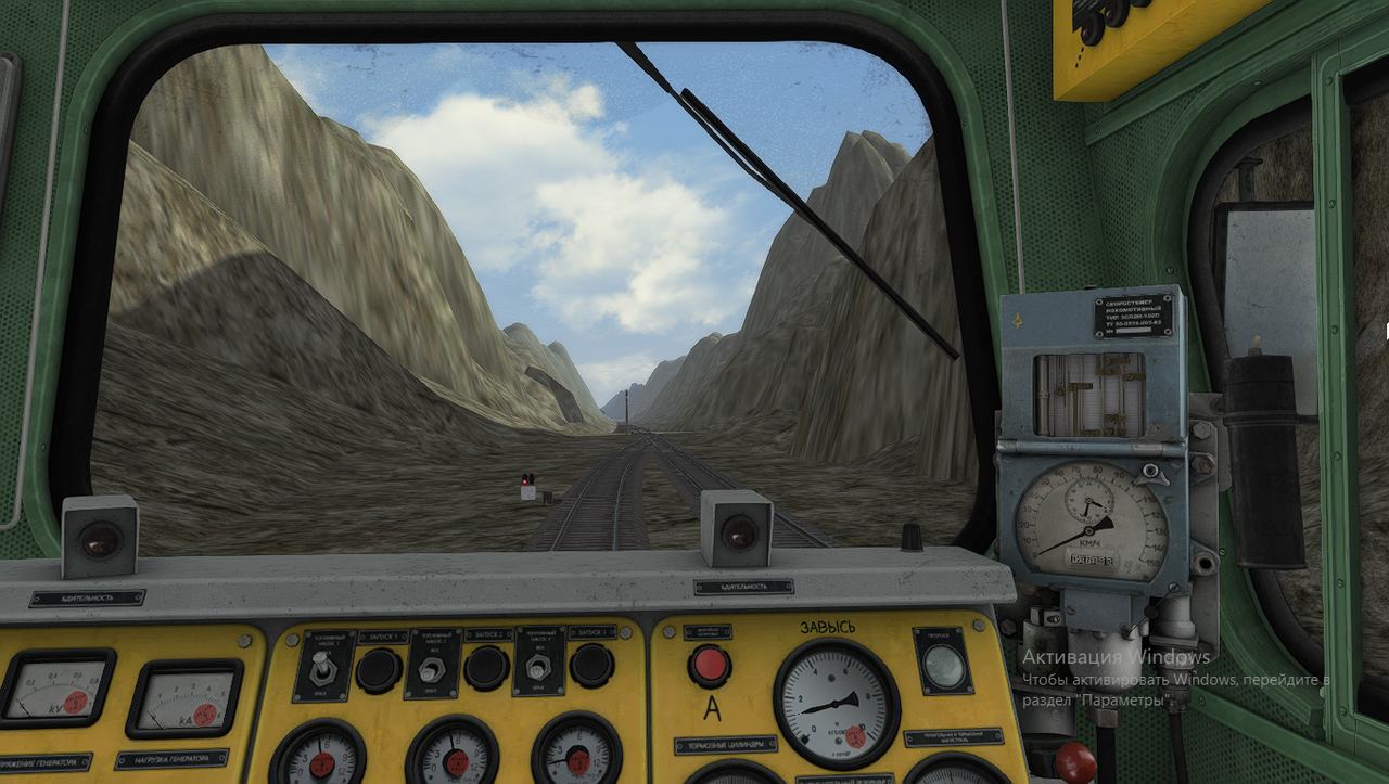 Снимок экрана (109)