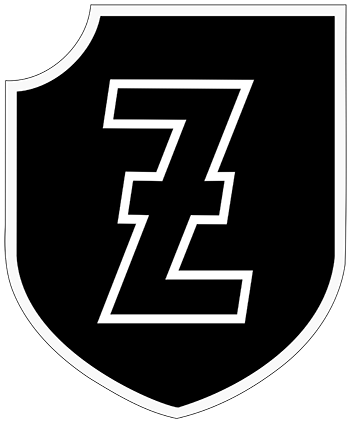 4.ª División SS Polizei Panzergrenadier 4.ª División SS Polizei Panzergrenadier